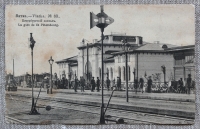 Вятка, Петербургский вокзал